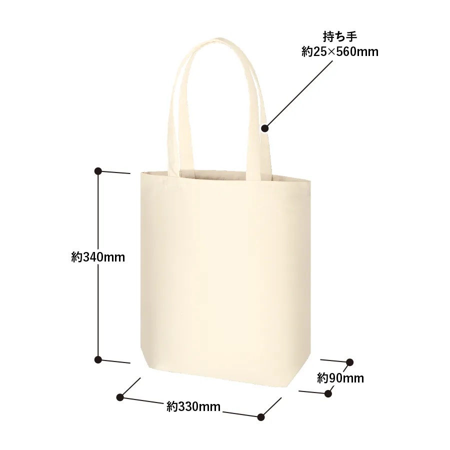 ライトキャンバスタウントート（Ｍ）ナチュラル