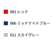 キャンバススクエアトート カラーボトム（XS）