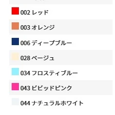 不織布Ｂ５サコッシュ