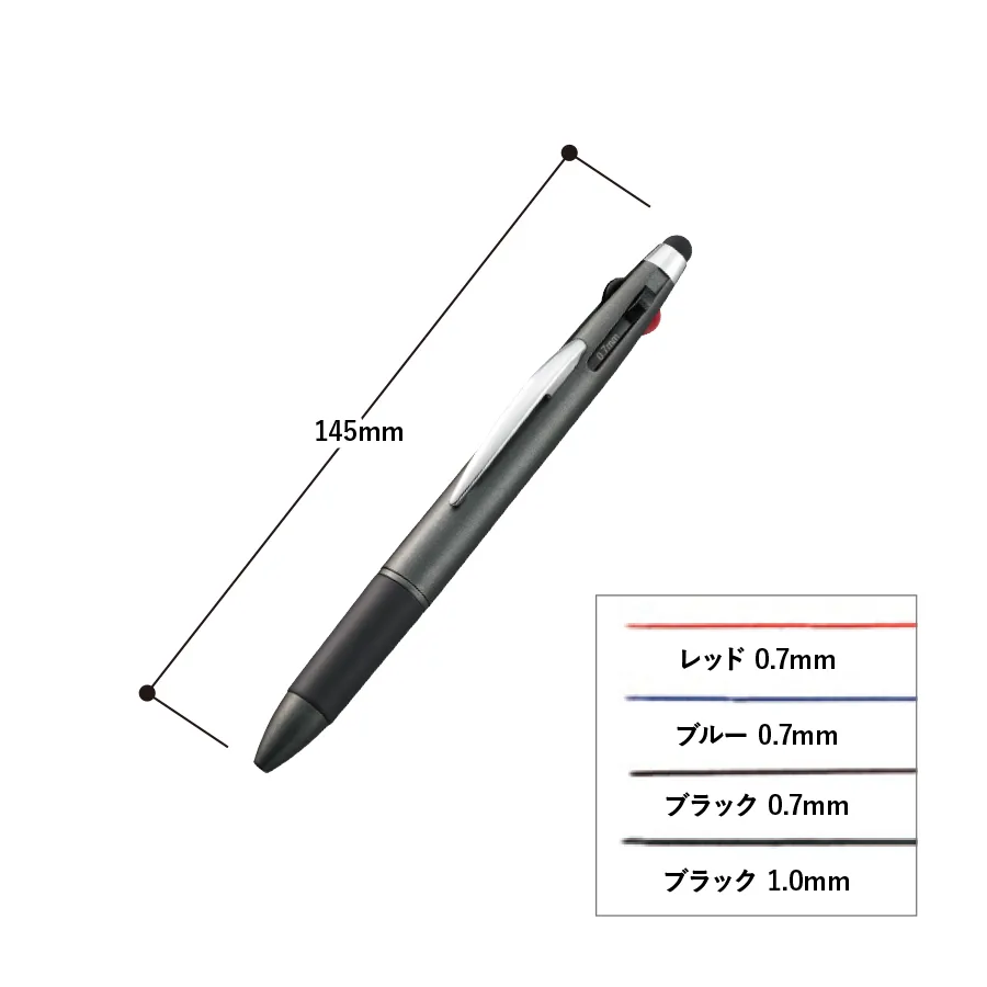 タッチペン付3色+1色スリムペン(再生ABS)