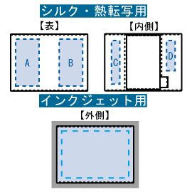 【アウトレット】フェアトレードコットンブックカバー ナチュラル