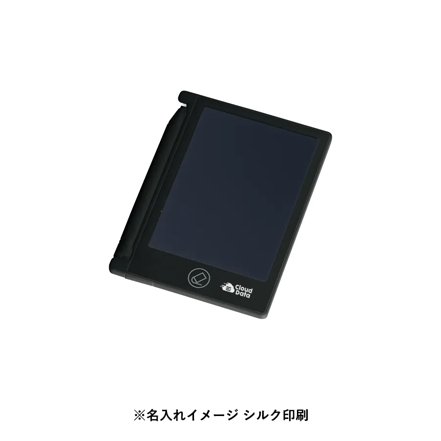 【アウトレット】電子メモ 4.5インチ