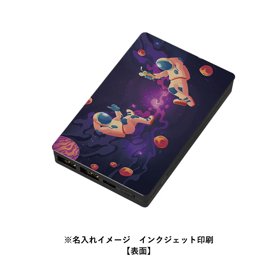全面印刷できるモバイルチャージャー10000コンパクト