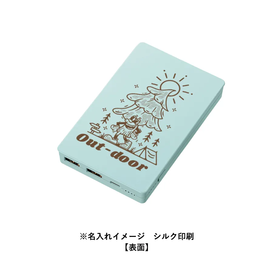 全面印刷できるモバイルチャージャー6000コンパクト