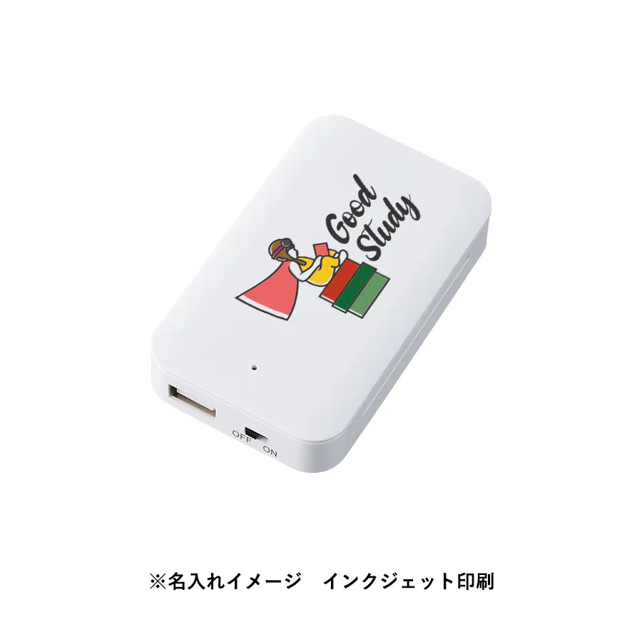 乾電池式モバイルチャージャー（単3乾電池×3本）