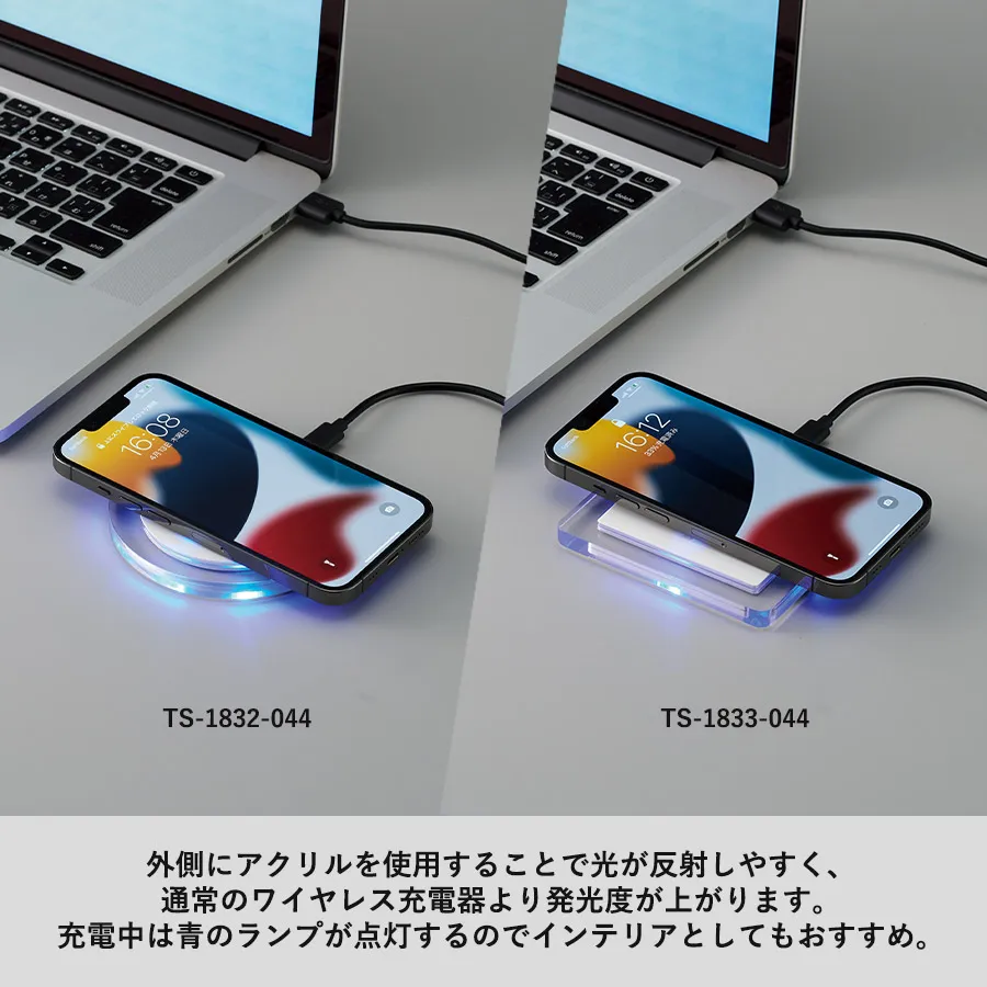 クリアワイヤレス充電器 スクエア 5W
