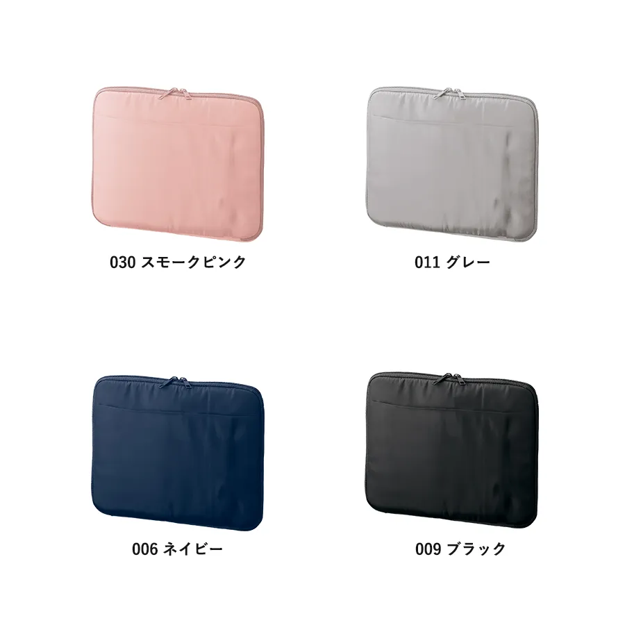 【アウトレット】タブレットケース