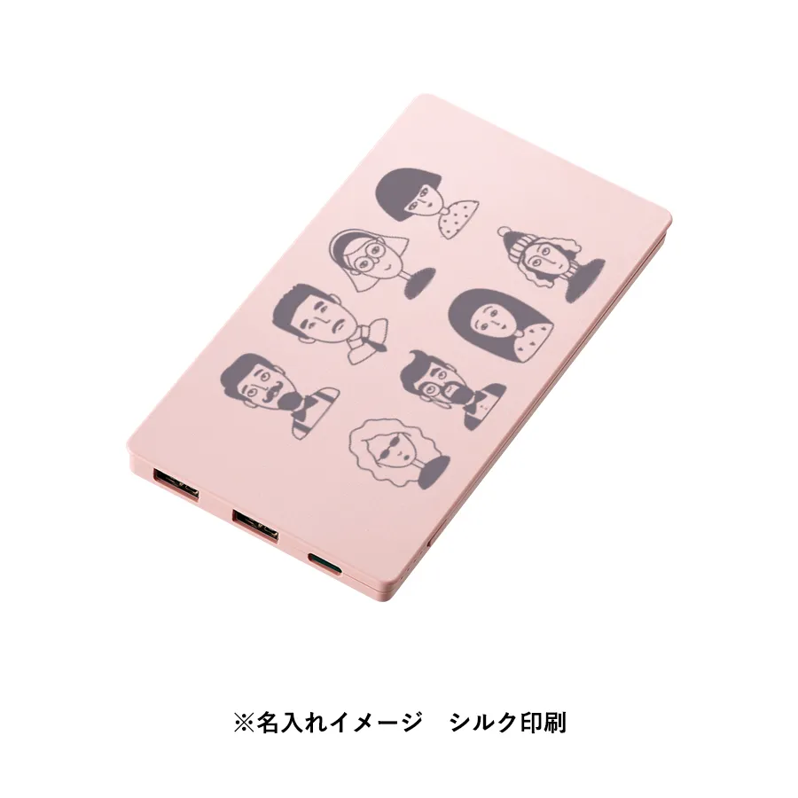 全面印刷できるモバイルチャージャー6000フラット