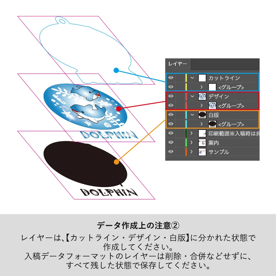 角度が変えられるアクリルスマホスタンド