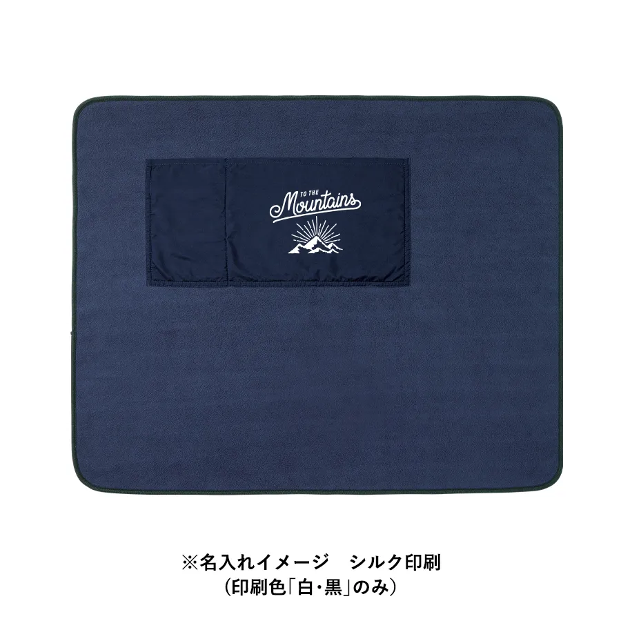 USBホットブランケット