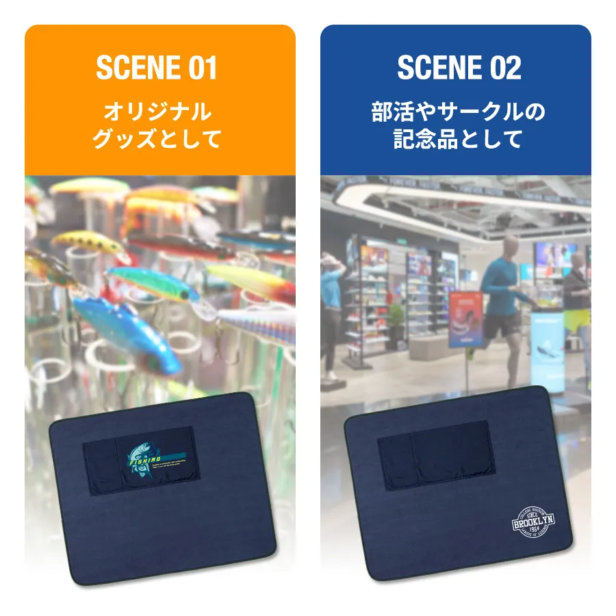 USBホットブランケット