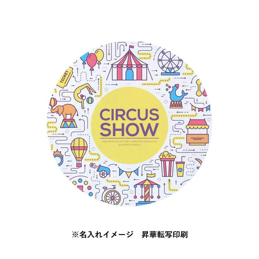 ソフトマウスパッド ラウンド